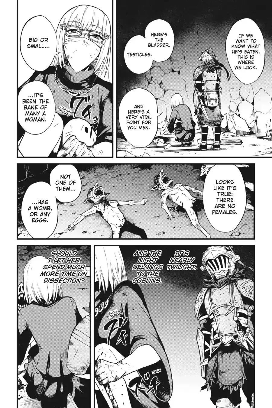 Goblin Slayer: Side Story Year One Chapter 27 3